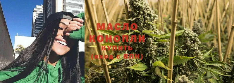 Где купить Ахтубинск АМФЕТАМИН  Альфа ПВП  Меф  Марихуана  COCAIN  Гашиш 